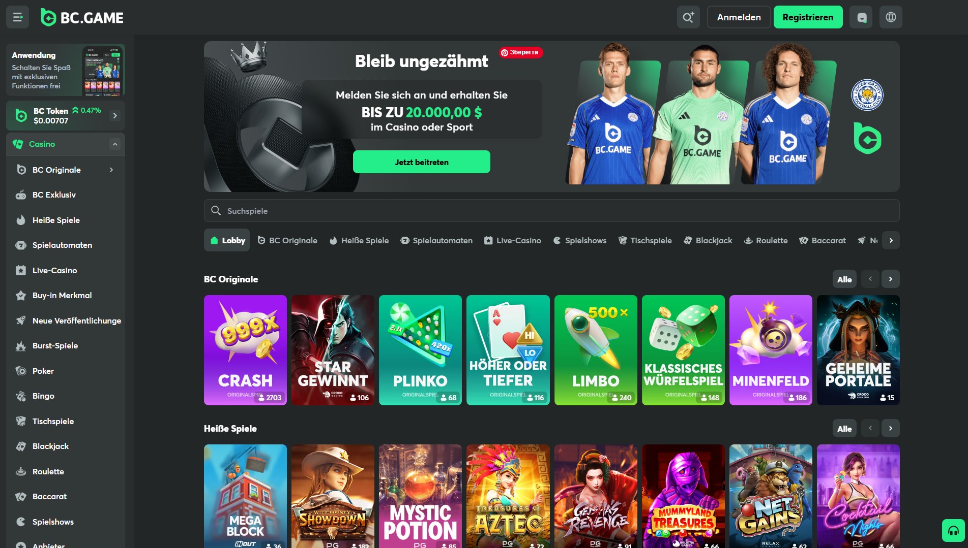 bc game bc.game bc games bc game cs2 bc game no deposit bonus bc gaming bc game app bc game download bc.game casino bc game download ios bc.game casino deutschland bc.game esports